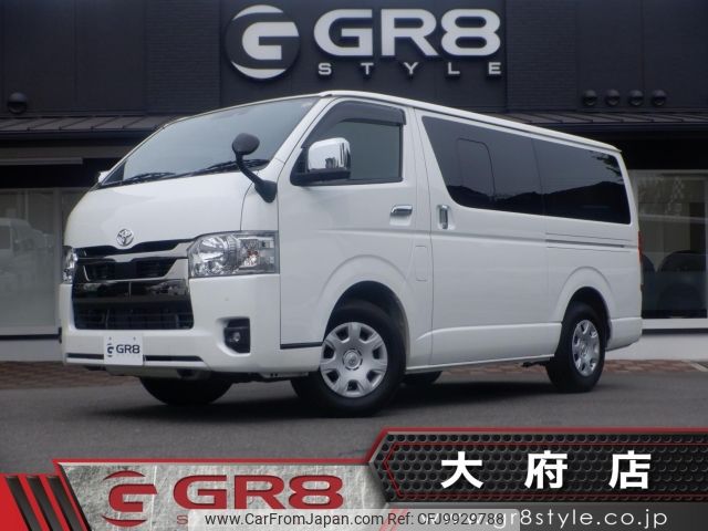 toyota hiace-van 2023 -TOYOTA--Hiace Van TRH200V--TRH200-5061925---TOYOTA--Hiace Van TRH200V--TRH200-5061925- image 1