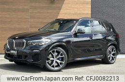 bmw x5 2019 -BMW--BMW X5 3DA-CV30S--WBACV62090LM95292---BMW--BMW X5 3DA-CV30S--WBACV62090LM95292-