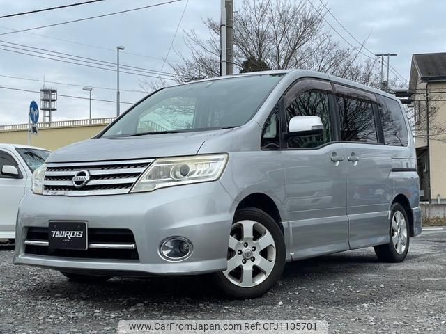 nissan serena 2010 quick_quick_CC25_CC25-363456 image 2