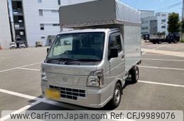 nissan clipper-truck 2014 -NISSAN 【大阪 480め3703】--Clipper Truck DR16T-102492---NISSAN 【大阪 480め3703】--Clipper Truck DR16T-102492-
