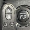 mazda flair-wagon 2015 quick_quick_MM42S_MM42S-100842 image 6