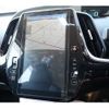 toyota prius-phv 2017 CFJ1660827 image 4