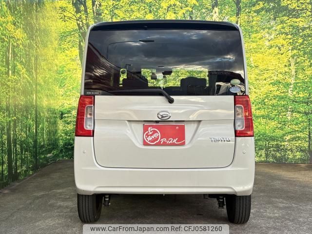 daihatsu tanto 2018 quick_quick_LA600S_0645944 image 2