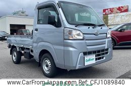 daihatsu hijet-truck 2018 -DAIHATSU--Hijet Truck EBD-S510P--S510P-0222202---DAIHATSU--Hijet Truck EBD-S510P--S510P-0222202-