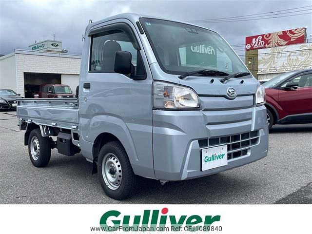 daihatsu hijet-truck 2018 -DAIHATSU--Hijet Truck EBD-S510P--S510P-0222202---DAIHATSU--Hijet Truck EBD-S510P--S510P-0222202- image 1