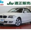 bmw 1-series 2009 quick_quick_UL20_WBAUL52050VE85466 image 1