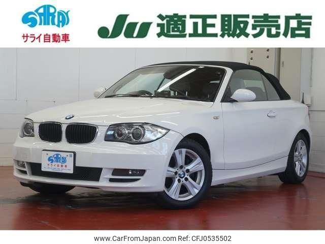 bmw 1-series 2009 quick_quick_UL20_WBAUL52050VE85466 image 1