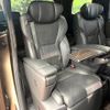 toyota alphard 2024 quick_quick_AAHH45W_AAHH45-0011663 image 12