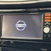 nissan x-trail 2015 -NISSAN--X-Trail DAA-HT32--HT32-100996---NISSAN--X-Trail DAA-HT32--HT32-100996- image 3