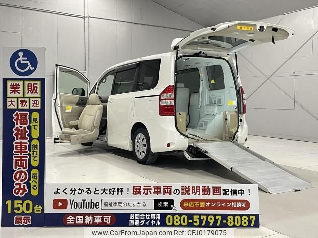 toyota noah 2010 quick_quick_DBA-ZRR70G_ZRR70-0353676 image 1