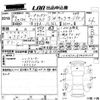 chrysler jeep-wrangler 2020 CFJ1836901 image 3