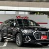 audi q3 2020 -AUDI--Audi Q3 3DA-F3DFGF--WAUZZZF38M1012977---AUDI--Audi Q3 3DA-F3DFGF--WAUZZZF38M1012977- image 2