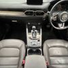 mazda cx-5 2020 -MAZDA--CX-5 3DA-KF2P--KF2P-406025---MAZDA--CX-5 3DA-KF2P--KF2P-406025- image 2