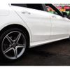 mercedes-benz c-class 2018 -MERCEDES-BENZ--Benz C Class LDA-205004--WDD2050042R385371---MERCEDES-BENZ--Benz C Class LDA-205004--WDD2050042R385371- image 24