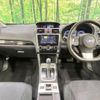 subaru levorg 2015 CFJ1650622 image 3