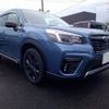subaru forester 2020 CFJ1758820 image 25