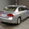 honda civic-hybrid 2008 -HONDA 【尾張小牧 300ﾎ 931】--Civic Hybrid DAA-FD3--FD3-1203339---HONDA 【尾張小牧 300ﾎ 931】--Civic Hybrid DAA-FD3--FD3-1203339- image 2