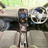 nissan note 2018 -NISSAN--Note DAA-HE12--HE12-171028---NISSAN--Note DAA-HE12--HE12-171028- image 2