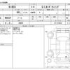 honda n-box 2019 -HONDA 【野田 580ｱ1234】--N BOX DBA-JF3--JF3-1296564---HONDA 【野田 580ｱ1234】--N BOX DBA-JF3--JF3-1296564- image 3