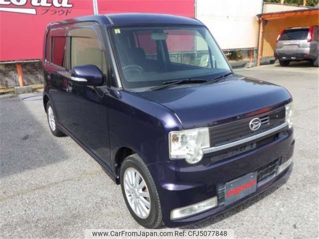 daihatsu move-conte 2009 -DAIHATSU--Move Conte DBA-L575S--L575S-0066144---DAIHATSU--Move Conte DBA-L575S--L575S-0066144- image 1