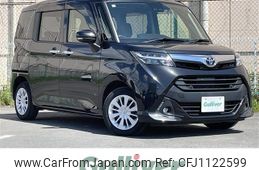 toyota tank 2019 -TOYOTA--Tank DBA-M900A--M900A-0400463---TOYOTA--Tank DBA-M900A--M900A-0400463-