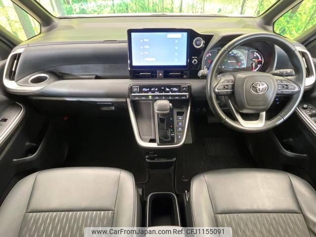 toyota noah 2023 -TOYOTA--Noah 6BA-MZRA90W--MZRA90-0054168---TOYOTA--Noah 6BA-MZRA90W--MZRA90-0054168- image 2