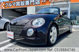 daihatsu copen 2008 -DAIHATSU--Copen L880K--0046931---DAIHATSU--Copen L880K--0046931-