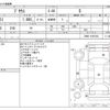 toyota prius 2019 CFJ1632596 image 3