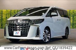 toyota alphard 2023 CFJ1839422