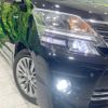 toyota vellfire 2012 quick_quick_ATH20W_ATH20-8005157 image 14