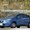 nissan note 2016 -NISSAN--Note DAA-HE12--HE12-009061---NISSAN--Note DAA-HE12--HE12-009061- image 21