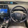 toyota prius 2019 -TOYOTA--Prius DAA-ZVW51--ZVW51-6129266---TOYOTA--Prius DAA-ZVW51--ZVW51-6129266- image 7