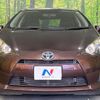 toyota aqua 2014 CFJ1636582 image 14