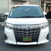 toyota alphard 2020 -TOYOTA--Alphard DAA-AYH30W--AYH30-0099222---TOYOTA--Alphard DAA-AYH30W--AYH30-0099222- image 4