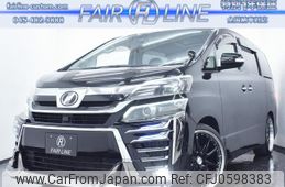 toyota vellfire 2013 quick_quick_DBA-ANH20W_ANH20-8305896