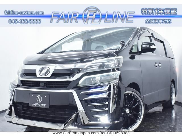 toyota vellfire 2013 quick_quick_DBA-ANH20W_ANH20-8305896 image 1