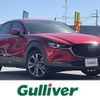 mazda cx-3 2021 -MAZDA--CX-30 3DA-DM8P--DM8P-150064---MAZDA--CX-30 3DA-DM8P--DM8P-150064- image 1