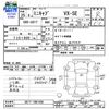 mitsubishi minicab-truck 2013 CFJ1530458 image 3
