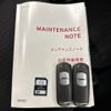 mazda demio 2017 CFJ1757471 image 14