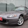 honda s2000 2005 -HONDA--S2000 AP1--AP1-2001071---HONDA--S2000 AP1--AP1-2001071- image 9