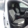 land-rover range-rover-evoque 2020 CFJ1702660 image 7