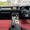 lexus is 2015 CFJ1636870 image 2