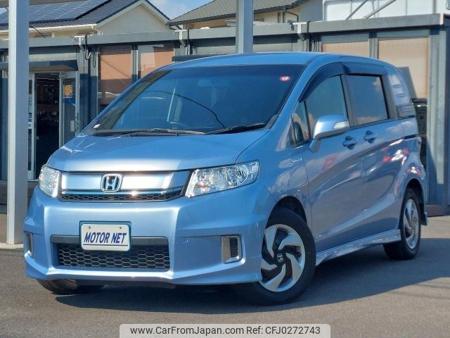 honda freed-spike 2016 -HONDA--Freed Spike GP3--1233851---HONDA--Freed Spike GP3--1233851- image 1