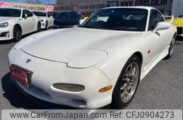 mazda rx-7 1997 -MAZDA--RX-7 FD3S--FD3S-405693---MAZDA--RX-7 FD3S--FD3S-405693-