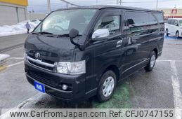 toyota hiace-van 2007 -TOYOTA--Hiace Van KR-KDH205V--KDH205-0040813---TOYOTA--Hiace Van KR-KDH205V--KDH205-0040813-