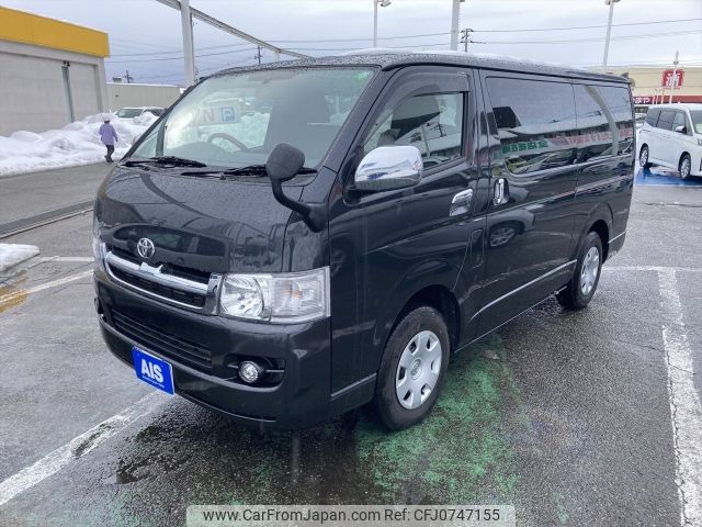 toyota hiace-van 2007 -TOYOTA--Hiace Van KR-KDH205V--KDH205-0040813---TOYOTA--Hiace Van KR-KDH205V--KDH205-0040813- image 1