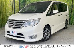 nissan serena 2014 -NISSAN--Serena DAA-HFC26--HFC26-227481---NISSAN--Serena DAA-HFC26--HFC26-227481-