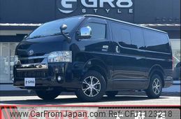 toyota hiace-van 2020 -TOYOTA--Hiace Van QDF-GDH201V--GDH201-1052937---TOYOTA--Hiace Van QDF-GDH201V--GDH201-1052937-