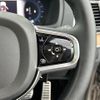 volvo xc90 2023 CFJ1685154 image 24