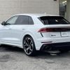 audi q8 2022 CFJ1870383 image 15